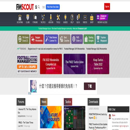 Ffmscout足球赛事网站包月（适合综合盘）